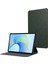 Honor Pad X9 / Pad X8 Pro Tablet Kılıfı Deri + Tpu Çift Katmanlı Koruma Kapağı (Yurt Dışından) 1