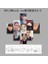 Şanslı Biri Kpop Exo Mama Aynı Fotoğraf Kartları Xoxo Lucky One Isim Imzaları Lomo Kartları Monster Universe Cbx Power War Tempo Premium Fotoğraflar (Yurt Dışından) 1