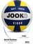 Semi-Pro Voleybol Topu Lamineli Beton Zemin Softtouch Iç-Dış Mekana Uygun 8 Panel Sarı-Mavi V1000 2