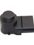 1 Adet 95720-3Z000 Araba Park Sensörü-Hyundai I40 2011-2020 Yardımcı Ters Sensör 4MT006HCD 96890C1200 957203Z000T6S (Yurt Dışından) 5