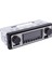 Bluetooth Eski Model Araba Radyo Mp3 Çalar Stereo USB Aux Klasik Araba Stereo Ses (Yurt Dışından) 3