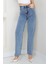 Boyfriend Mom Kot Pantolon 1448 - Açık Mavi 1