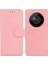 Honor X9B 5g Pu Deri + Tpu Anti-Damla Telefon Kapağı (Yurt Dışından) 1
