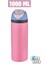 1000 ml Tek Kapak Çift Kullanım Pipetli/pipetsiz Taşıma Kulplu Çelik Termos -FFVGN045ML10003RENK 3