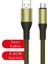 USB To Micro Hasır Hızlı Şarj ve Data Aktarım Kablosu 1.5 Metre 3.4 Amper MT2053 2