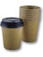 8 Oz Kahverengi Kraft Kapaklı Baskısız Karton Sıcak Kahve Bardağı 2