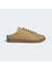 Stan Smith Plant And Grow Mule Ayakkabı 1