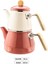 Pembe Emaye Çaydanlık Takımı, Şık ve Kullanışlı, 3,1 L 3