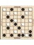 Ahşap Reverse Zeka ve Strateji Oyunu, Reversi ETICSET318 1