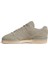 Rivalry Lux Low Unisex Günlük Ayakkabı JH7972 Bej 2