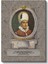 Osmanlı Padişahları - Sultan I. Ahmed Kanvas Tablo 2