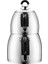 Şık Siyah Midi Çaydanlık Takımı 0.75-2.0 lt, modern ve kullanışlı set 3