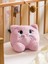 Kedi Figürlü Pelüş Bebek Kırlent 25 cm 1