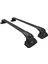Toyota Fj Cruiser (XJ10) 2006-2014 Arası ile Uyumlu Ace-3 Ara Atkı Tavan Barı Siyah 2 Adet 1