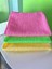 Microfiber Temizlik Bezi / 3 Adet 1