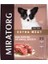 Extra Meat Puppy Mini Sığır Etli Küçük Irk Yavru Köpek Maması 1,5 kg 1