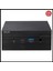 Mini Pc PN51-S1-B-B5285MD, Amd Ryzen 5 5500U, 8gb Ram, 256GB Ssd, Paylaşımlı Ekran Kartı, Wi-Fi, Bluetooth, Freedos, Mff Minipc 1