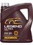Mn7918-5 Mannol Legend Ultra Fully Synthetıc Sae 0W-20 5 L Motor Yağı (2024) Apı Sp (Rc) Ilsac Gf-6A 1