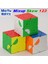 Mxup Skew 2 ve 3 Stili Moyu Meilong Skew Cube 3x3 Mixup Eğik Sihirli Bulmaca Stickerless 6 Yüz Hunyuan Dönme Küpü Versiyon Eğitici Oyuncaklar 3*3 (Yurt Dışından) 4