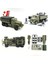 M35 Kamyon Stili 1:72 Btr-80 Zırhlı Taşıyıcı M35 Kargo Kamyonu KFZ.305 Blıtz Yapı Taşı Montajlı Askeri Araçlar Modeli Ordu (Yurt Dışından) 1