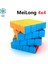 Siyah Stil Hellocube Mofangjiaoshi Meilong Cubing Sınıf Mf4 4x4 Sihirli Küp Çıkartmasız Moyu Küp Çocuk Oyuncakları Eğitici (Yurt Dışından) 4
