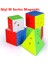 4x4 MB Stili Qiyi Ms Serisi Manyetik Sihirli Küp Hızlı Küp 2x2 3x3 Piramit Küp 4x4 Cubo Magico 5x5 Bulmaca (Yurt Dışından) 2