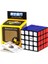 4x4 Siyah Stil Qiyi 4x4 5x5 6x6 7x7 Profesyonel Hızlı Küp Siyah ve Stickersiz Qiyi Hızlı Bulmaca Çocuklar Için Hediye (Yurt Dışından) 1