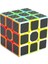 3X3X3 Stili Qıyı Profesyonel 3x3 4x4 5x5 Neo Cubo Bulmaca Hızlı Hızlı Ayna Sihirli Küp Metal Öğrenme Eğitim Çocuklar Yetişkinler Cubo Oyuncak (Yurt Dışından) 1