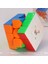 3X3MAGNET V2 Stili Küçük Sihirli Küp Manyetik Mıknatıs 3x3 Çıkartmasız Hızlı Bulmaca Eğitici Oyuncaklar - E-Ticaret (Yurt Dışından) 1