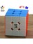 3X3MAGNET V2 Stili Küçük Sihirli Küp Manyetik Mıknatıs 3x3 Çıkartmasız Hızlı Bulmaca Eğitici Oyuncaklar - E-Ticaret (Yurt Dışından) 3