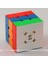 3X3MAGNET V2 Stili Küçük Sihirli Küp Manyetik Mıknatıs 3x3 Çıkartmasız Hızlı Bulmaca Eğitici Oyuncaklar - E-Ticaret (Yurt Dışından) 4