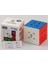 3X3MAGNET V2 Stili Küçük Sihirli Küp Manyetik Mıknatıs 3x3 Çıkartmasız Hızlı Bulmaca Eğitici Oyuncaklar - E-Ticaret (Yurt Dışından) 5