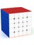 5 Milyon Stili Moyu Meilong Hızlı Küp Strikerless 2x2 3x3 4x4 RS3M Neo Küp Magico Oyuncaklar - E-Ticaret Mağazası (Yurt Dışından) 1