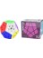Yj Mega Tarzı Yj V2M Manyetik Sihirli Hız Küpü 3x3 4x4 5x5 6x6 Cubo Magico Profesyonel Manyetik Bulmaca Sihirli Küpler Eğitici Oyuncaklar (Yurt Dışından) 1