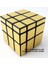 Altın Tarzı Sengso Shengshou Puzzle Magico Küp 3x3 Pürüzsüz Ayna Küp Sihirli Küp 5.7cm Oyuncağı - Çocuklar Için Eğlenceli Oyuncak (Yurt Dışından) 1