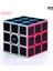 3X3X3 Stili Qiyi Karbon Fiber Küp Mağic Küp Skew Sq-1 Piramit Küp X-Cube Yaprak Bulmaca Neo Cubo Magico - E-Ticaret Başlığı (Yurt Dışından) 1