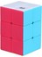 Lvy Küp Jöle Stili [piküp] Hız Küpü Eksen Rüzgar Değirmeni Fisher Little Magic 3x3 Eitan Lvy Küpü Ayna Mavi ile Siyah Karbon Fiber Hız Küpü Bulmaca (Yurt Dışından) 2