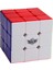 Cyclone Boys Renkli X3X3 Üç Katmanlı Hızlı Küp Oyuncakları - Stickerless Puzzles - Profesyonel Yarışma Hızlı Cubo Magico (Yurt Dışından) 4