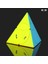Siyah Stil Yeni Qiyi Sikke Tetrahedron Piramit Hızlı Magic Küp Profesyonel Bulmaca Cubo Magico Eğitim Sikke Koleksiyonu Beyin Oyunu (Yurt Dışından) 3