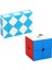 2x2 Yılan Stili Moyu Meilong Hediye Paketi 3 Stickerless Cubo Magico Profesyonel Hız Küpleri Eğitici Oyuncaklar Için Öğrenciler (Yurt Dışından) 1