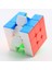 3X3X3 Stili Moyu Meilong Hızlı Hızlı Küp Cubo Magico 2x2 3x3 4x4 5x5 Bulmaca Küpü (Yurt Dışından) 1
