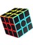 Siyah Stil Rubik Küp Hızlı Pürüzsüz Karbon Fiber Sticker Hızlı Pratik Amac: Beyninizi Çalıştırın, Hafızanızı Geliştirin ve El Becerileriniz Iyileştirin. (Yurt Dışından) 1