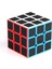 Siyah Stil Rubik Küp Hızlı Pürüzsüz Karbon Fiber Sticker Hızlı Pratik Amac: Beyninizi Çalıştırın, Hafızanızı Geliştirin ve El Becerileriniz Iyileştirin. (Yurt Dışından) 4