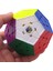 Yuxin Little Magic 3x3 Dodecahedron Sihirli Küp Iq Beyin Hız Puzzles Eğitici Oyuncaklar - Özelleştirilebilir Küp Oyunu (Yurt Dışından) 1