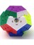 Yuxin Little Magic 3x3 Dodecahedron Sihirli Küp Iq Beyin Hız Puzzles Eğitici Oyuncaklar - Özelleştirilebilir Küp Oyunu (Yurt Dışından) 3