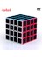 4X4X4 Stili Qiyi Karbon Fiber Küp Mağic Küp Skew Sq-1 Piramit Küp X-Cube Yaprak Bulmaca Neo Cubo Magico - E-Ticaret Başlığı (Yurt Dışından) 1
