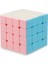 4x4 Küp Stili 2020 En Yeni Macarons 2x2 3x3 4x4 5x5 Piramit Magic Küp Hızlı Küp Stickerless Neo Profesyonel Bulmaca Oyuncak Çocuklar Için (Yurt Dışından) 1