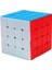 4x4 Stili Shengshou Efsane 2x2 3x3 4x4 5x5 Etiketsiz Sihirli Küp Oyun Profesyonel Bulmaca Döner Pürüzsüz Oyuncaklar Için Çocuklar Için (Yurt Dışından) 1