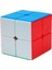 4x4 Stili Shengshou Efsane 2x2 3x3 4x4 5x5 Etiketsiz Sihirli Küp Oyun Profesyonel Bulmaca Döner Pürüzsüz Oyuncaklar Için Çocuklar Için (Yurt Dışından) 3