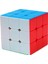 4x4 Stili Shengshou Efsane 2x2 3x3 4x4 5x5 Etiketsiz Sihirli Küp Oyun Profesyonel Bulmaca Döner Pürüzsüz Oyuncaklar Için Çocuklar Için (Yurt Dışından) 4
